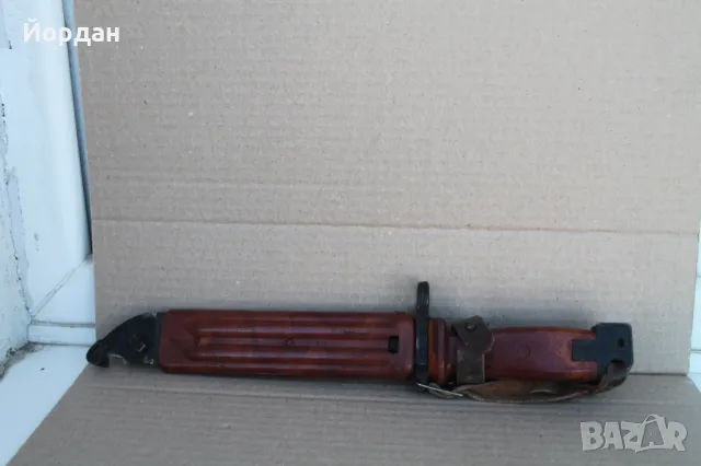 Щик "АК74" /завод 10/