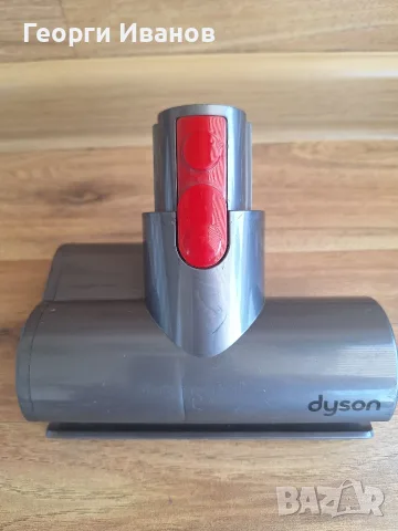 Dyson V6, V7, V8, V10, V11, V15 четки, снимка 4 - Прахосмукачки - 56150991