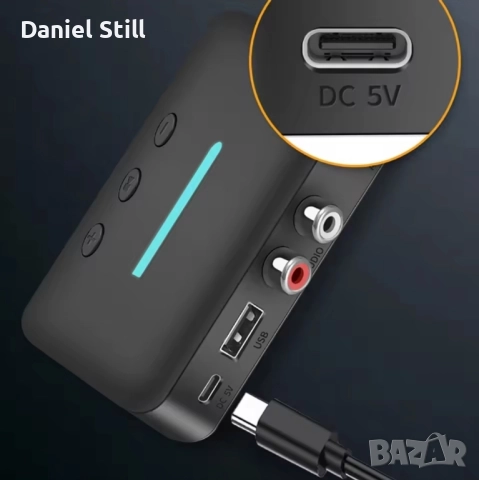 Безжичен Стерео Музикален USB Bluetooth 5.3 аудио приемник адаптер, снимка 4 - Друга електроника - 52033063