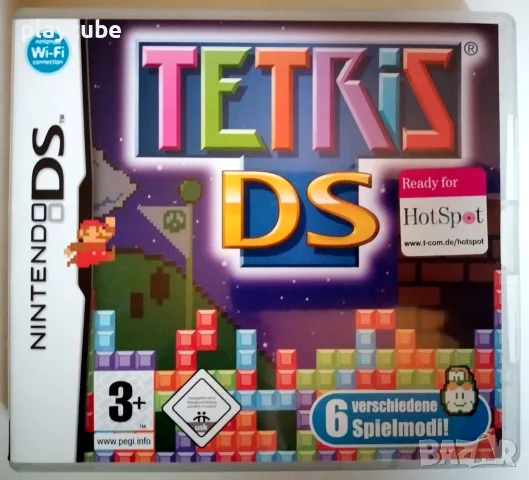 Nintendo DS - Tetris