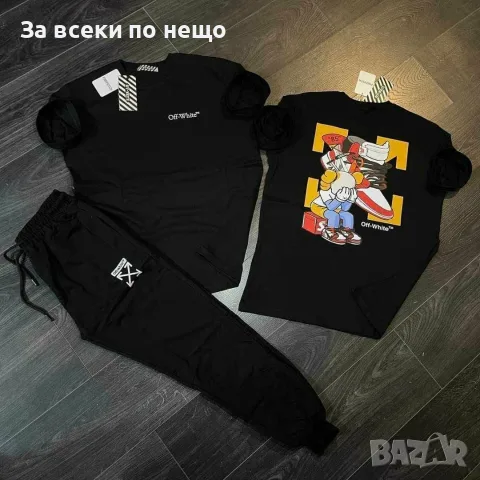 Мъжки Спортен Комплект Тениска И Долнище🔝Мъжки Спортен Екип - 2 Цвята Код I_33