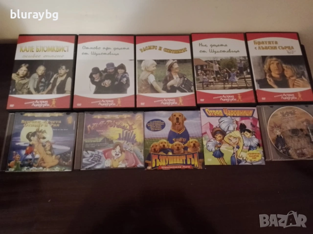 ДВД анимация , снимка 5 - DVD филми - 49185781