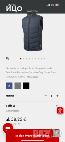 Елек на WURTH MODYF, снимка 9 - Якета - 52369577