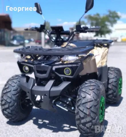 АТВ електрическо 2025г. ново