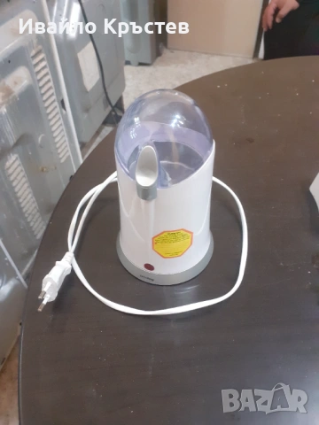 Продавам мелачка , снимка 4 - Други - 54279128