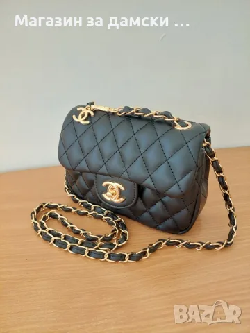 Луксозна дамска чанта Chanel 2 модела Лукс Код 4115, снимка 3 - Чанти - 56093924