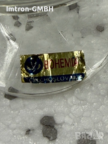 Чаши за коняк Bohemia Sterna 6 броя 250мл. Кристалит Чехия, снимка 3 - Чаши - 53334836