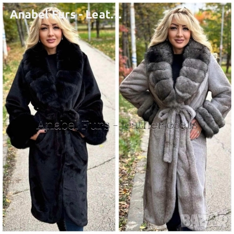 Дамски палта и якета от естествена кожа, снимка 7 - Палта, манта - 52895289