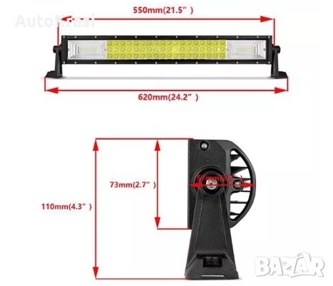 Лед бар 7D 12-24V 324W 55см - HAL320, снимка 2 - Аксесоари и консумативи - 39524686