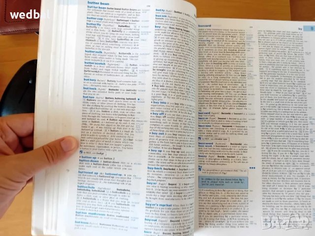 За учещи в езикови гимназии,за подготовка за CAE, CPE, FCE,TOEFL,IELTS, снимка 3 - Чуждоезиково обучение, речници - 51191466