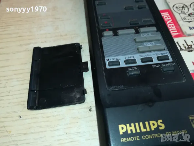 PHILIPS-MADE IN JAPAN-ВНОС SWISS 2504252202, снимка 2 - Дистанционни - 50038327