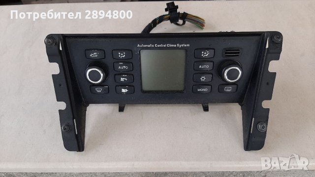Табло климатроник фиат крома 