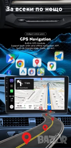 9-инчова мултимедия за BMW X5 E53 (1999–2006) + Подарък камера за заден ход, CarPlay, GPS, Bluetooth, снимка 6 - Аксесоари и консумативи - 50703334