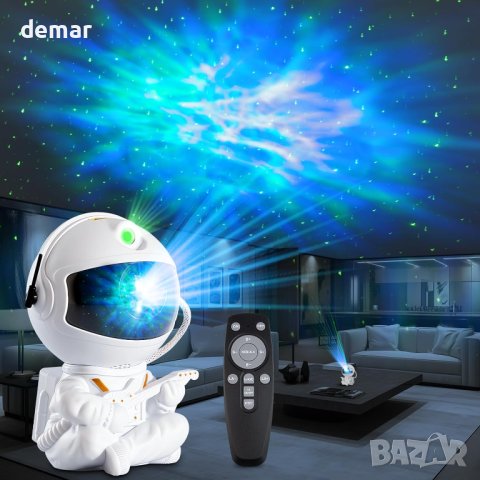 Bawoo LED звезден проектор с мъглявина и дистанционно, астронавт с китара, нощна лампа за деца, снимка 1 - Детски нощни лампи - 44148889