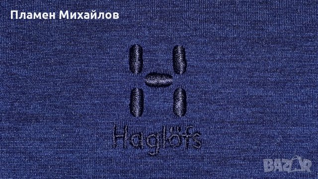 Haglöfs  - Ориг. Горница , снимка 3 - Спортни дрехи, екипи - 35645826
