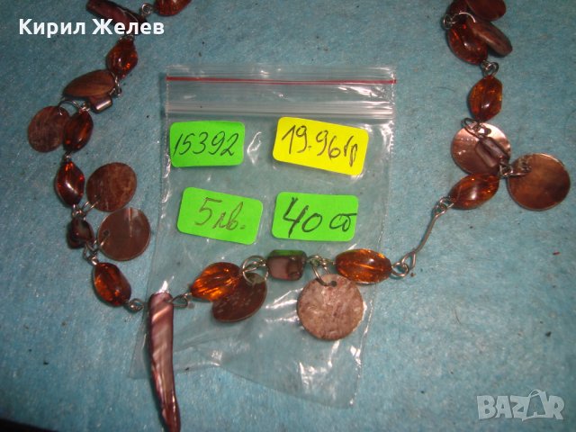 СЕДЕФЕНА с КЕХЛИБАР КРАСИВА ЛЯТНА ГРИВНА 15392, снимка 4 - Гривни - 35193885