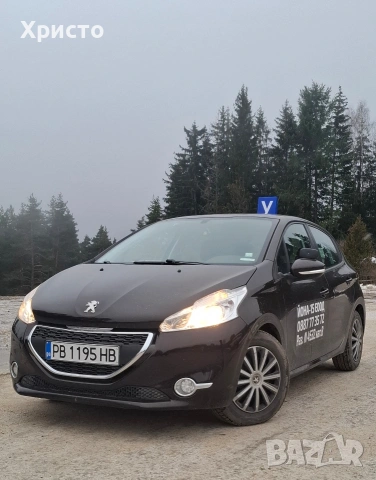 Шофьорски курсове в Пловдив от Автошкола ЙОНА , снимка 2 - Шофьорски - 47592487