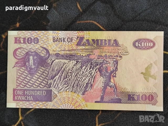 Банкнота - Замбия - 100 квача UNC | 2005г., снимка 2 - Нумизматика и бонистика - 53923182