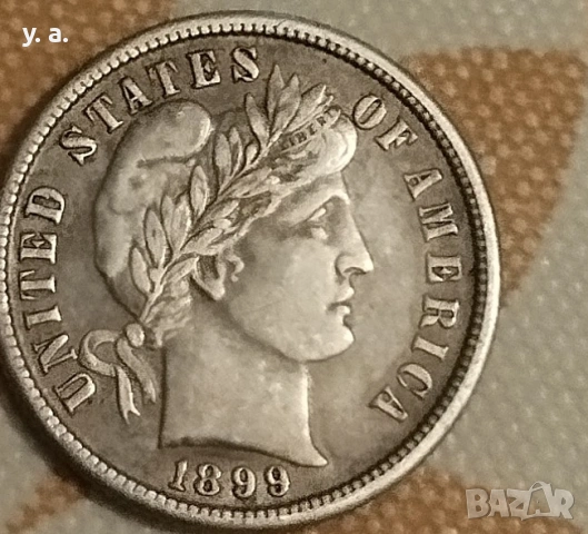 Дайм в перфектно състояние- 1899г., снимка 2 - Нумизматика и бонистика - 53203336