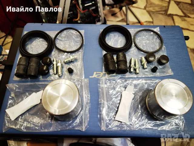 AUTOFREN SEINSA за предни спирачни апарати, ползващи дискове с диаметър 60мм и размер 278-282мм, снимка 7 - Части - 47604977