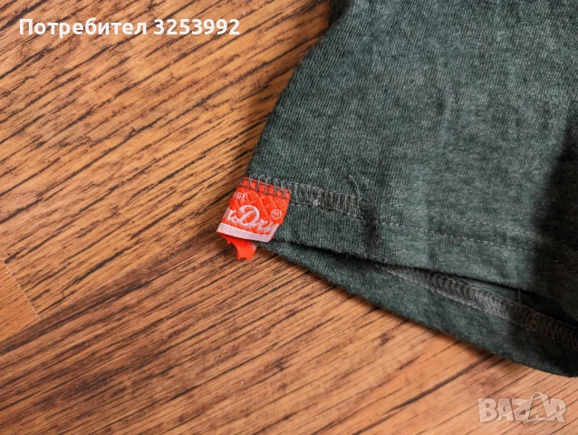 Оригинална Тениска Superdry Vintage Series НОВА!, снимка 5 - Тениски - 50736717