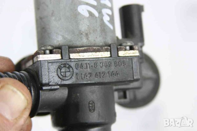  Клапан парно за BMW E46 3-series (98-2005) 64118369805, снимка 3 - Части - 44412826
