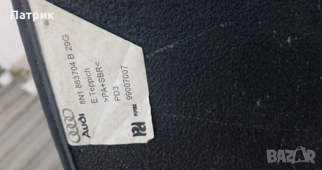 Глава на части Audi S3 TT 224 коня Ауди S3, снимка 10 - Части - 30891460