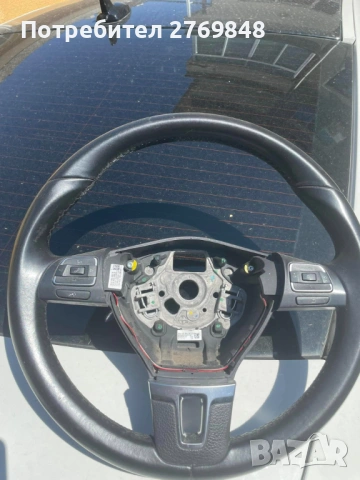 Мулти волан за Фолксваген Volkswagen Golf 6, Caddy, Tiguan, Touran Passat B7