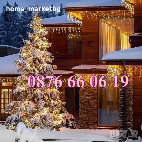 Коледна завеса 3 м жълта светлина, коледна украса, коледни лампички, снимка 3 - Декорация за дома - 52426321