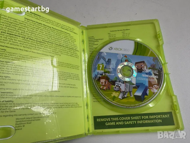Minecraft Xbox 360 Edition за Xbox 360, снимка 3 - Игри за Xbox - 56096450