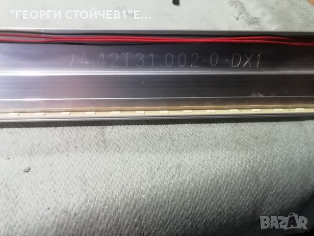 SONY  KDL-42W650A СЪС СЧУПЕН ДИСПЛЕЙ, снимка 8 - Части и Платки - 30743358