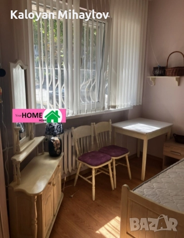 Западен Парк двустаен 750лв , снимка 10 - Апартаменти - 52905060