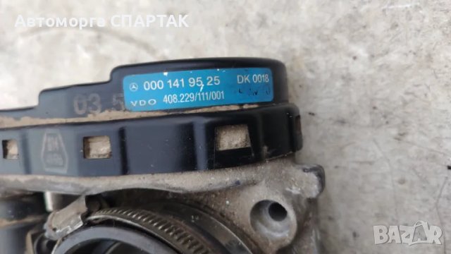 ДРОСЕЛОВО ТЯЛО за Mercedes Benz W202 W210 M111 0001419525 408229111001Z VDO, снимка 2 - Части - 48563625