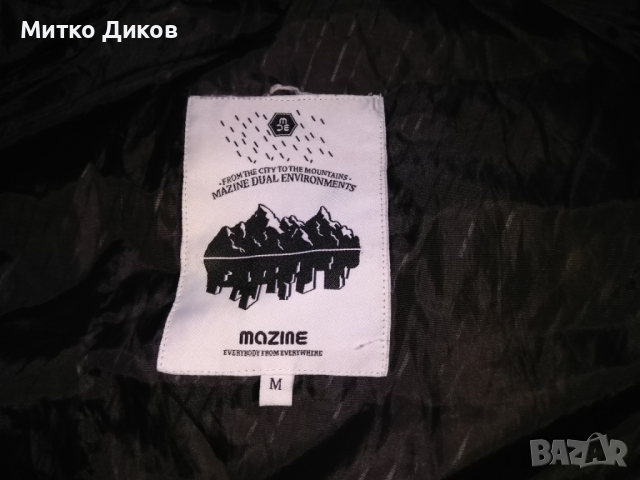 Mazine женско скиорско туристическо марково яке с качулка зимно размер М отлично, снимка 8 - Якета - 44806863
