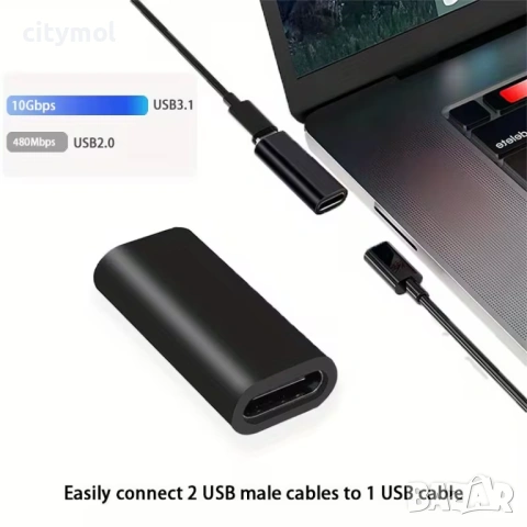 USB 3.1 Type C - F към USB 3.1 Type C - F адаптер, снимка 2 - Други - 53114947