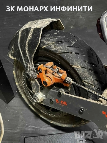 Електрическа тротинетка kukirin G4/ със зарядно , снимка 13 - Друга електроника - 52864525