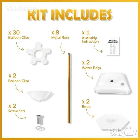 Комплект от 2 метални стойки за балони, снимка 7 - Други стоки за дома - 52509580