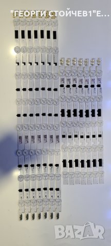 D2GE-400SCA-R  2018 SVS40F R5 REV1.9, снимка 2 - Части и Платки - 33959718