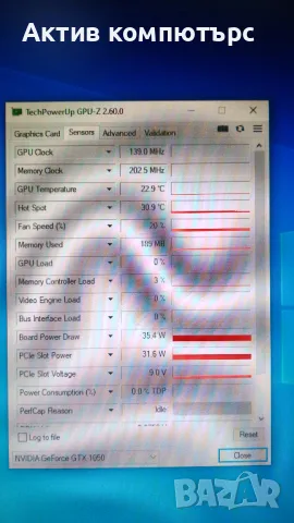 Видеокарта Dell nVidia GeForce GTX 1050 2GB GDDR5 128-bit DVI-D DP HDMI PCI-E, снимка 4 - Видеокарти - 48156829