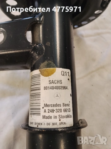Продавам оригинален амортисьор за Мерцедес B180W246 в отлично състояние!, снимка 2 - Части - 53956684