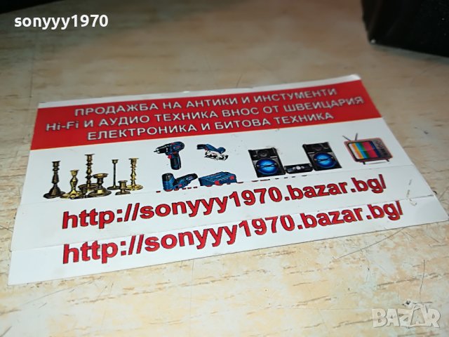 HECO SURROUND R1-ВНОС SWISS 0105221010, снимка 7 - Тонколони - 36616290