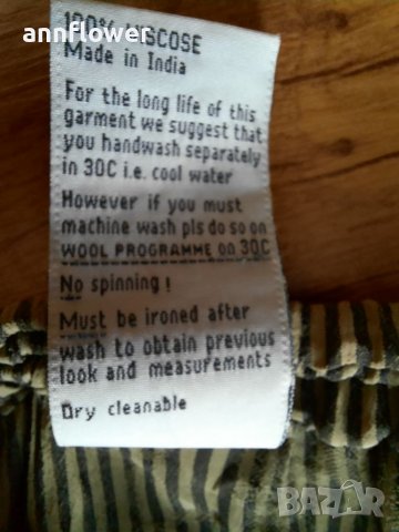 Панталон The Masai, снимка 11 - Къси панталони и бермуди - 37269582