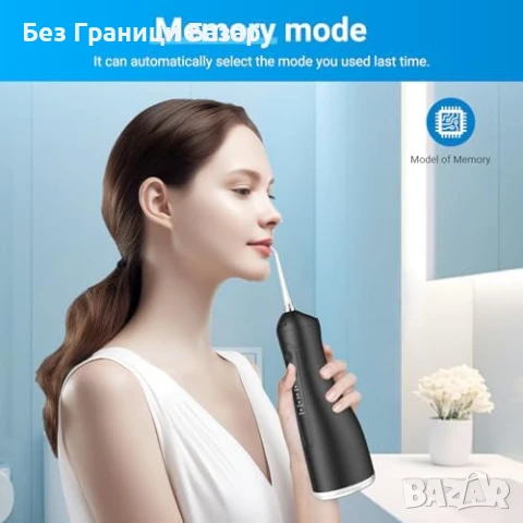 Нов флосер за почистване на зъби Безжичен дентален орален иригатор, снимка 5 - Други - 50941228