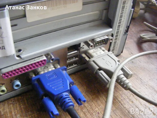 Ретро компютър IBM ThinkCentre A51 с Win XP, снимка 7 - Работни компютри - 48233685