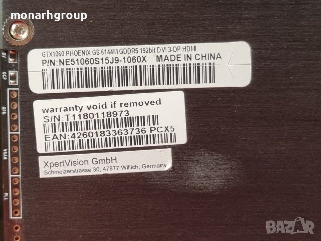 Видео карта GeForce® GTX 1060 6GB Phoenix, снимка 3 - Видеокарти - 36845011