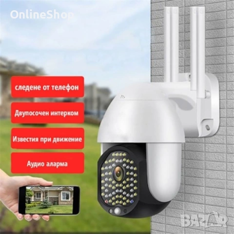 ПРОМО!!! Водоустойчива WIFI FULL HD 68 LED 320° въртяща се камера, снимка 6 - Друга електроника - 53130303