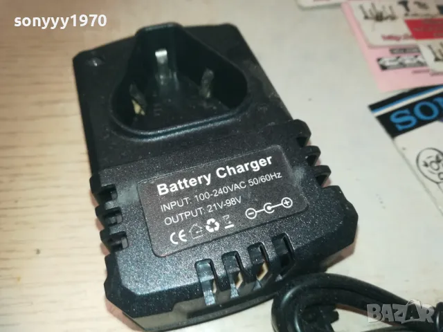 BATTERY CHARGER 1709241116, снимка 10 - Винтоверти - 47265067