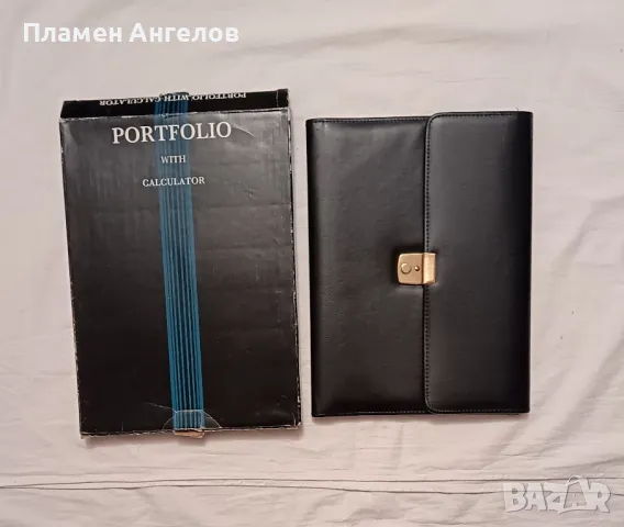 Портфолио със калкулатор. 