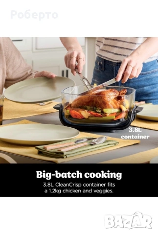 Ninja CRISPi – преносим фритюрник с горещ въздух 4 в 1, снимка 6 - Фритюрници - 53894414