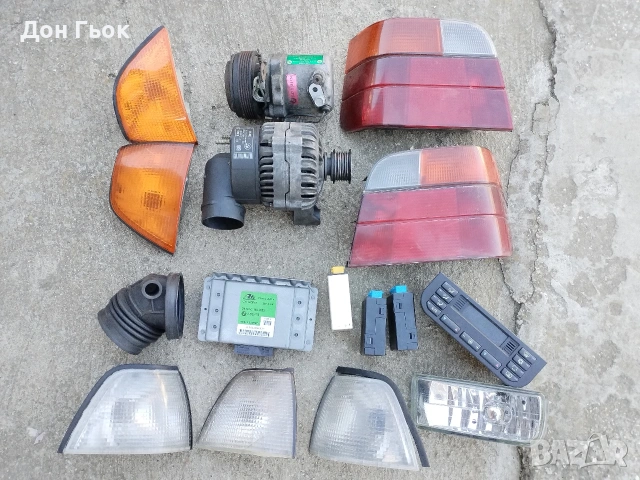 Части за BMW E36, снимка 15 - Части - 54344340